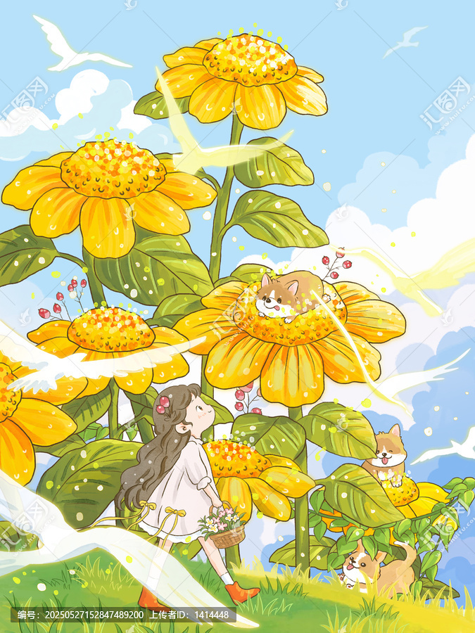 唯美花海向日葵女孩柯基夏天插畫卡通