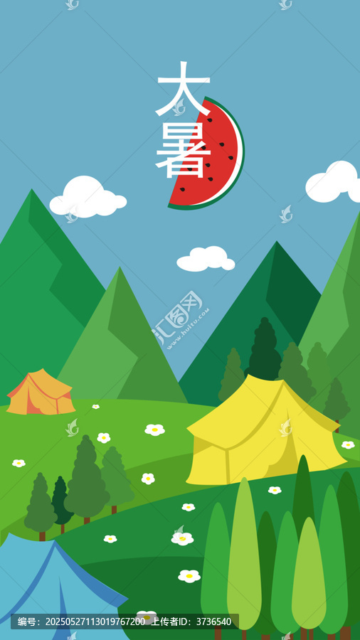 大暑時(shí)節(jié)的戶(hù)外露營(yíng)風(fēng)光
