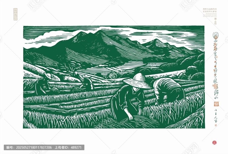 田間勞作的農(nóng)耕景象