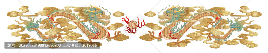 二龍戲珠雙龍戲珠中式祥瑞圖案