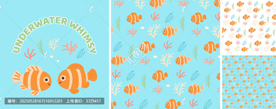 可愛(ài)小丑魚(yú)海底圖案素材