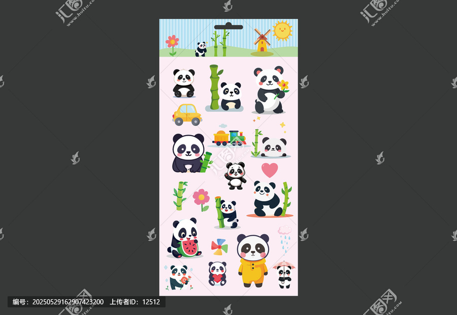 可愛熊貓卡通貼紙圖案