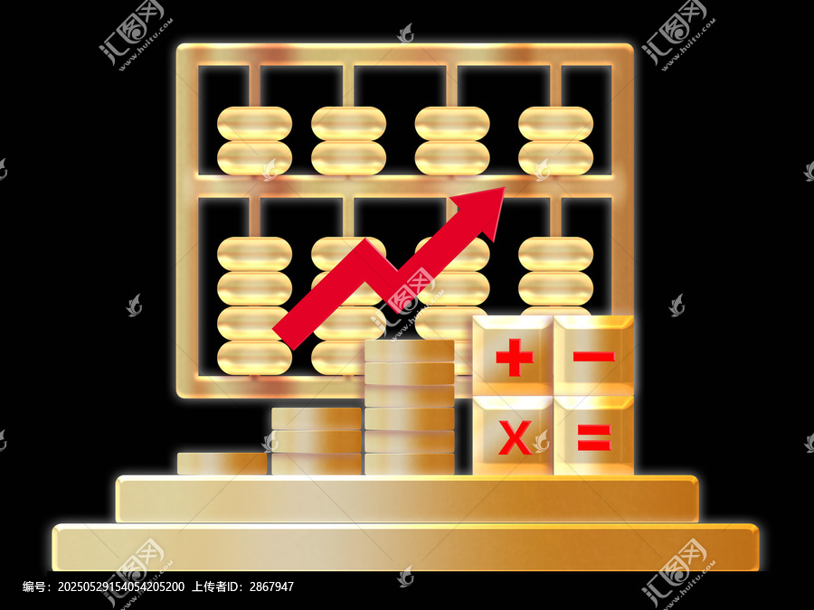 3D金融理財算盤金幣