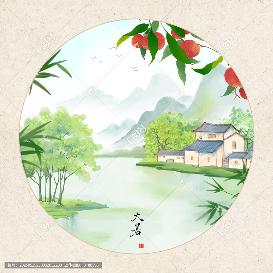 大暑節(jié)氣風景中式田園夏日風光圖景
