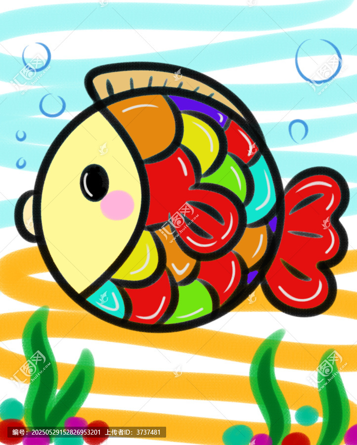 小魚