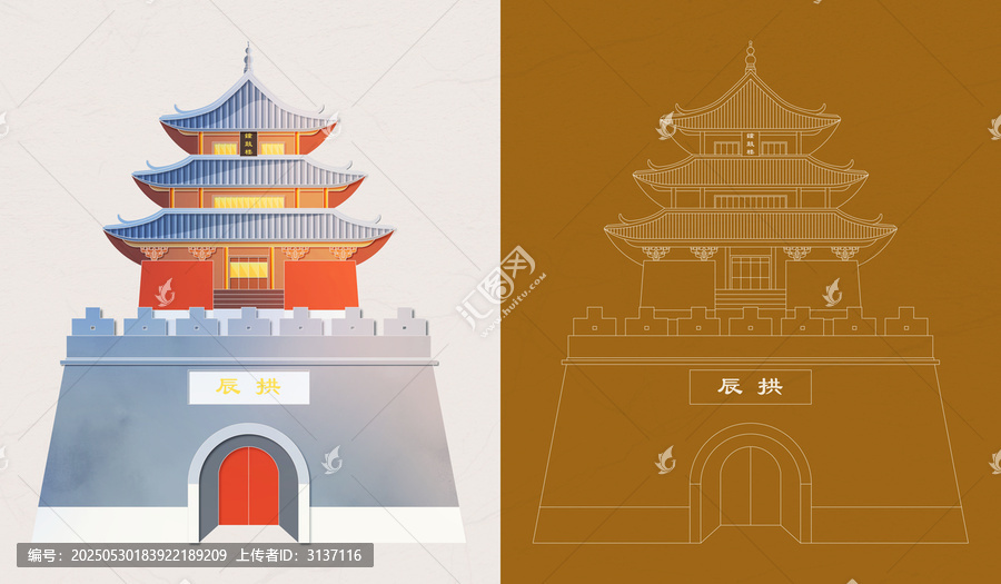 南寧鐘鼓樓