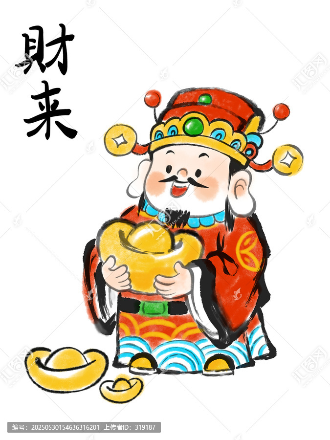 財(cái)神水墨畫