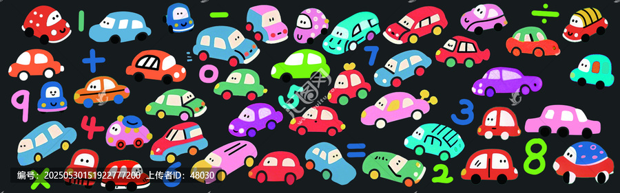小汽車印花圖案