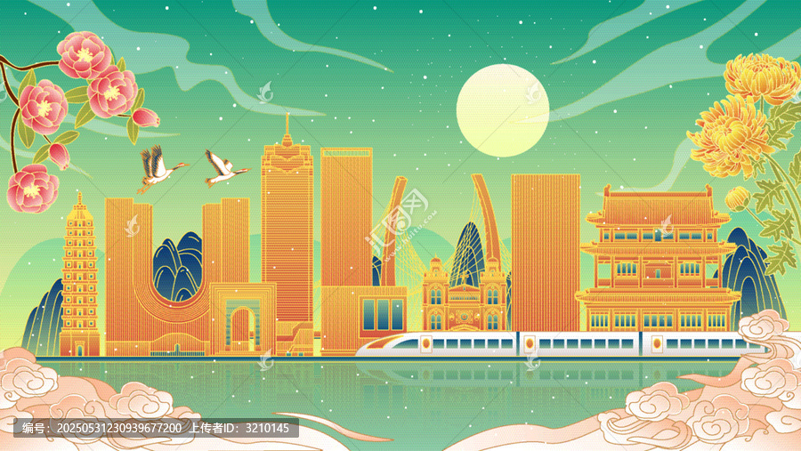 保定國潮風(fēng)城市建筑矢量插畫