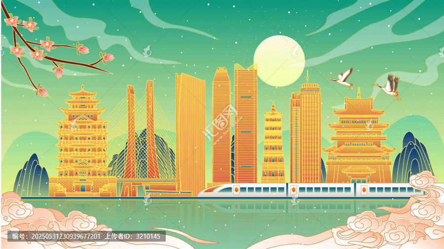 惠州國潮風城市建筑矢量插畫