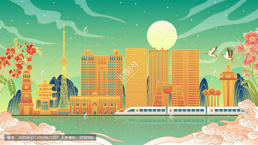 汕頭國潮風(fēng)城市建筑矢量插畫