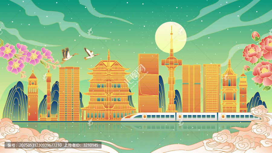 鹽城國(guó)潮風(fēng)城市建筑矢量插畫