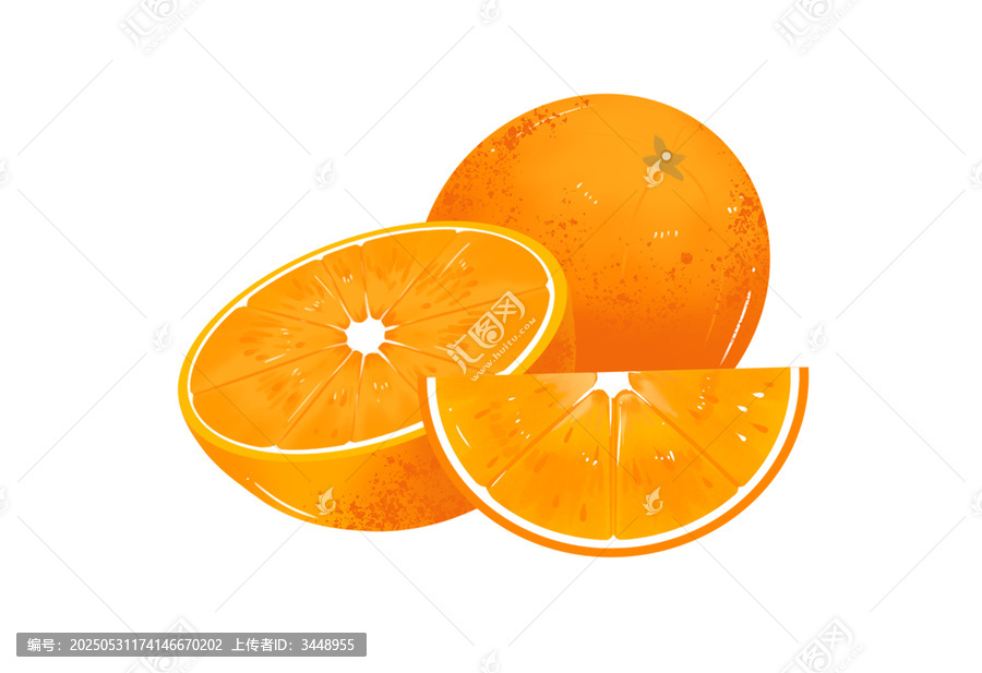 橘子