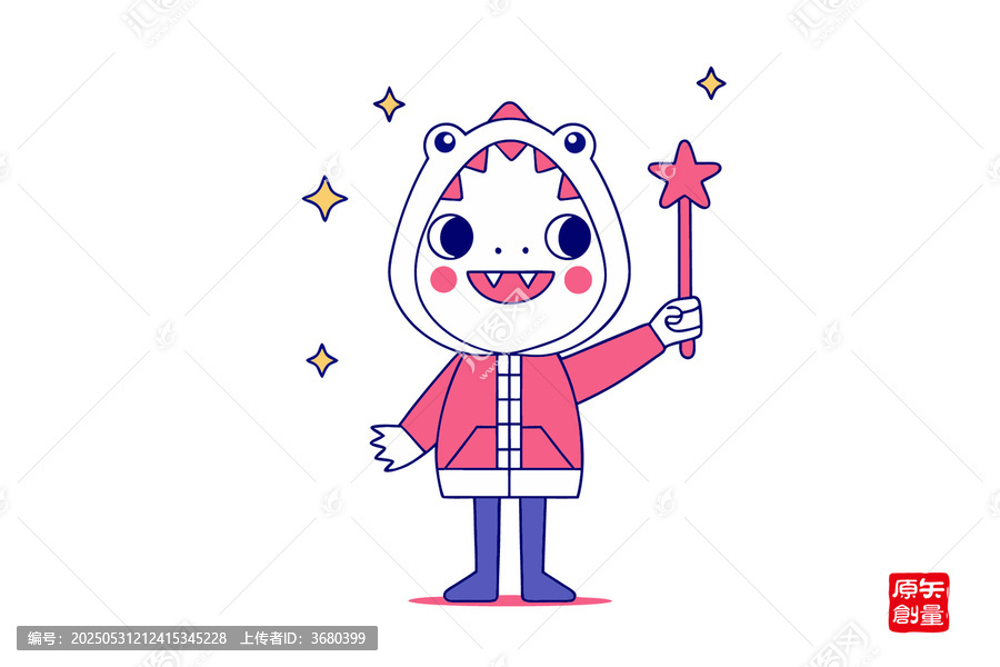 手持魔杖的可愛小恐龍