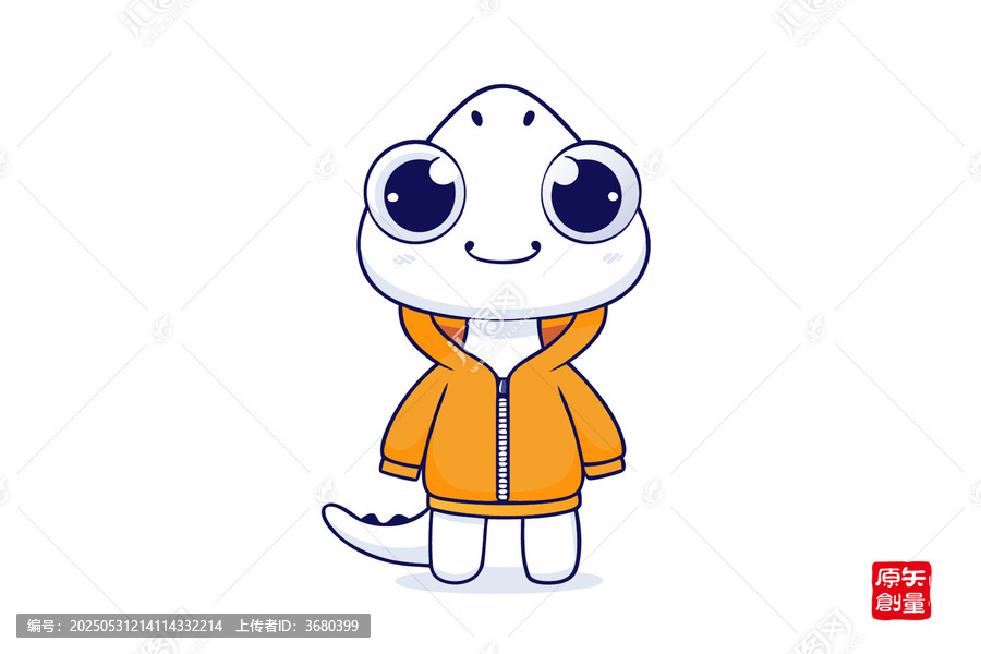 穿橙衣的可愛卡通小恐龍