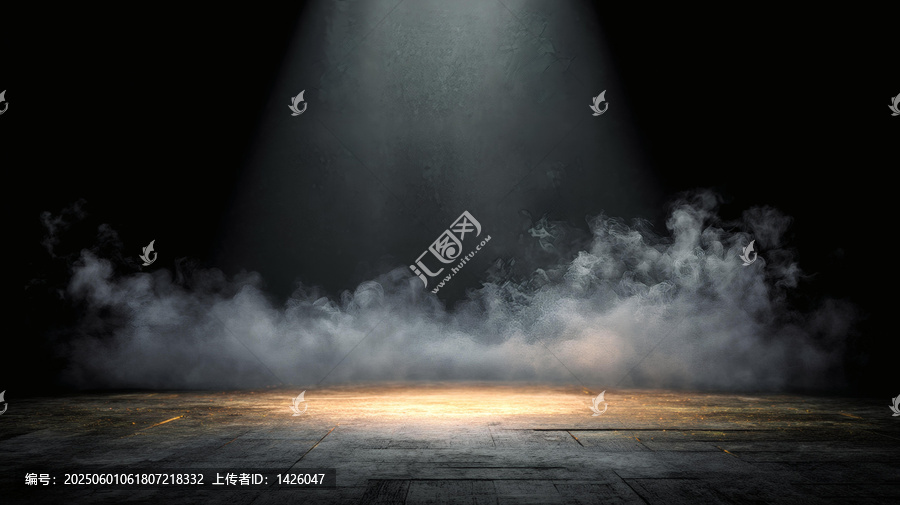 舞臺燈光下的煙霧繚繞