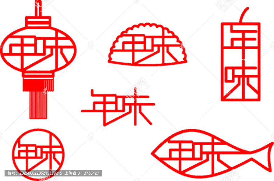 春節(jié)年味主題剪紙風(fēng)圖案