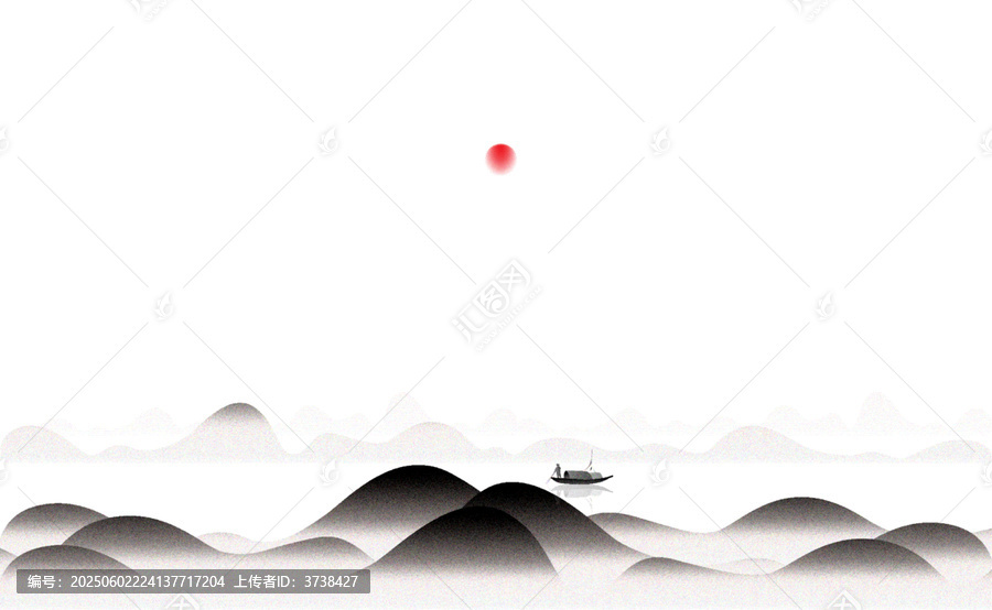 水墨山水間的孤舟紅日