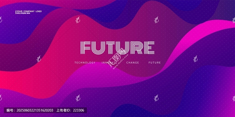 新品發(fā)布會(huì)背景板