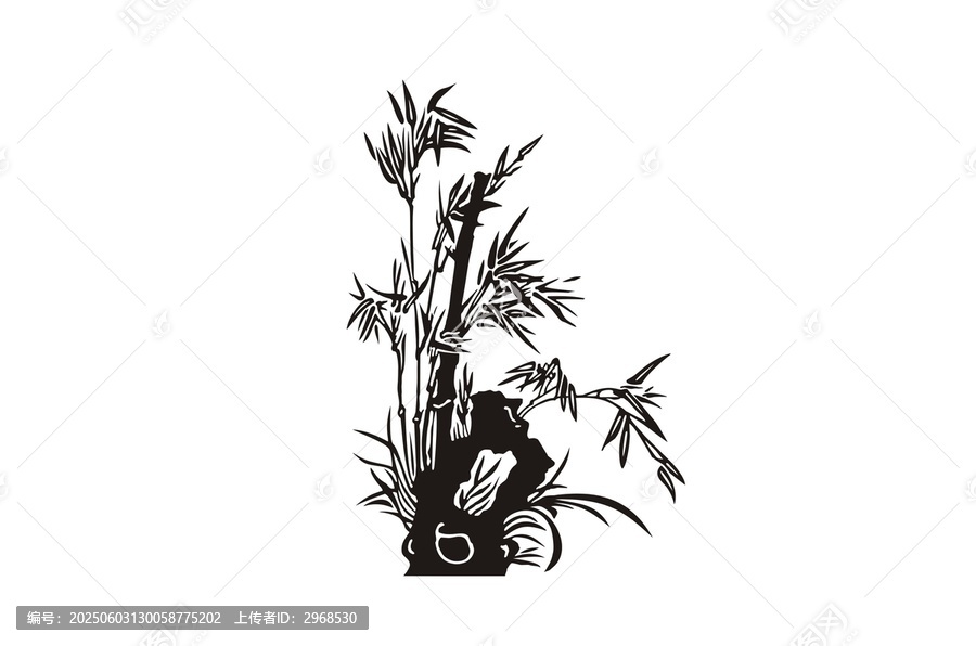 竹