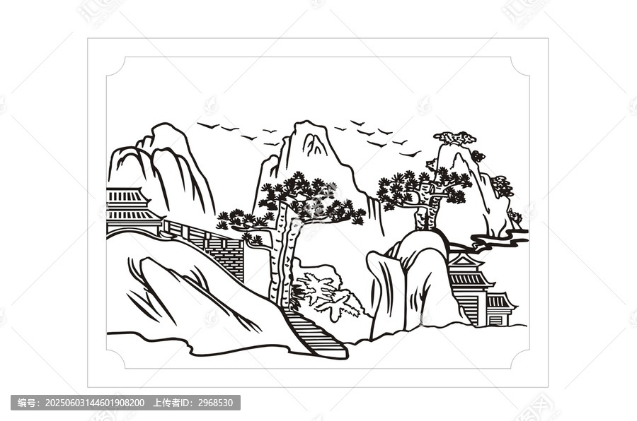 山水畫