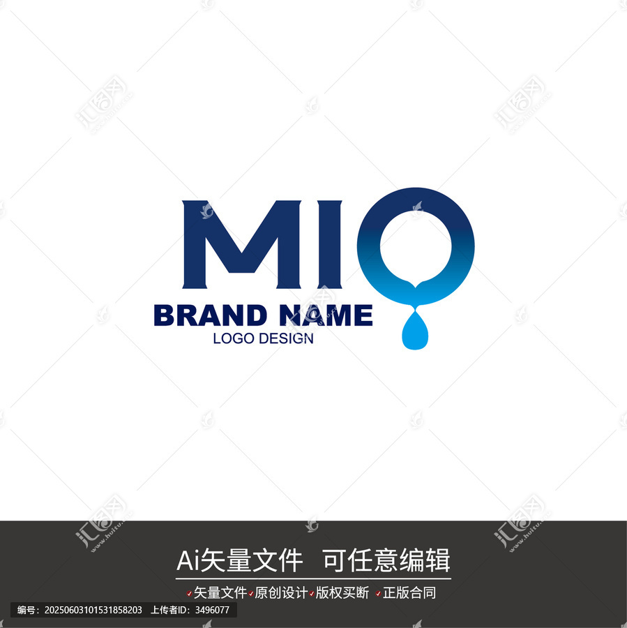 MIO品牌水滴創(chuàng)意LOGO設(shè)計(jì)