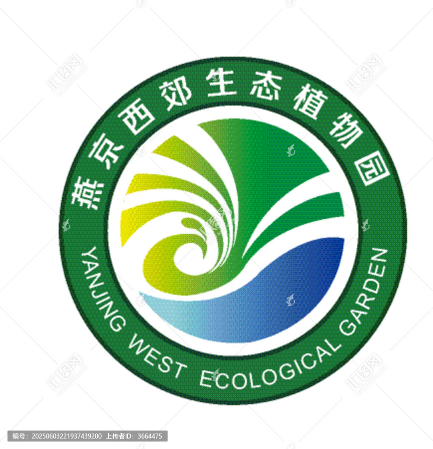 生態(tài)標(biāo)志