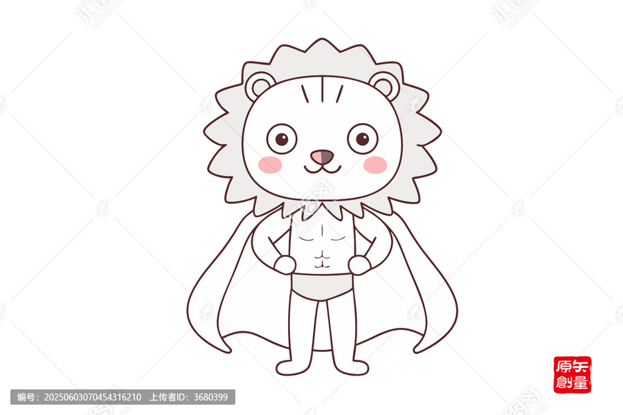 可愛擬人化披風(fēng)小獅子