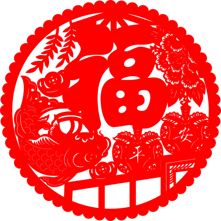 紅色福字剪紙裝飾圖案