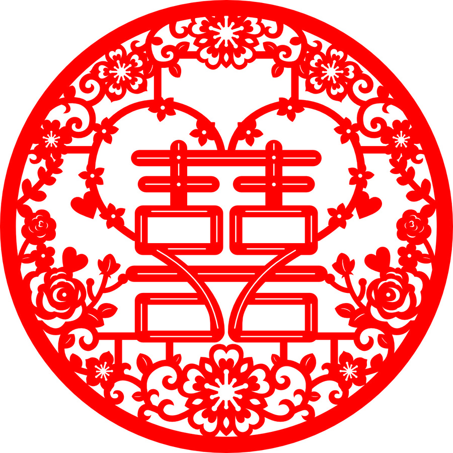 中式傳統(tǒng)喜慶雙喜剪紙圖案