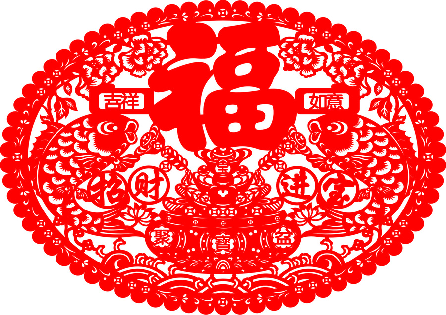 傳統(tǒng)福字剪紙圖案素材
