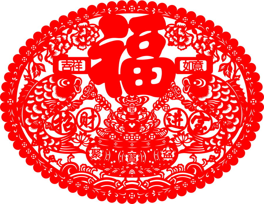 喜慶紅色福字剪紙圖案