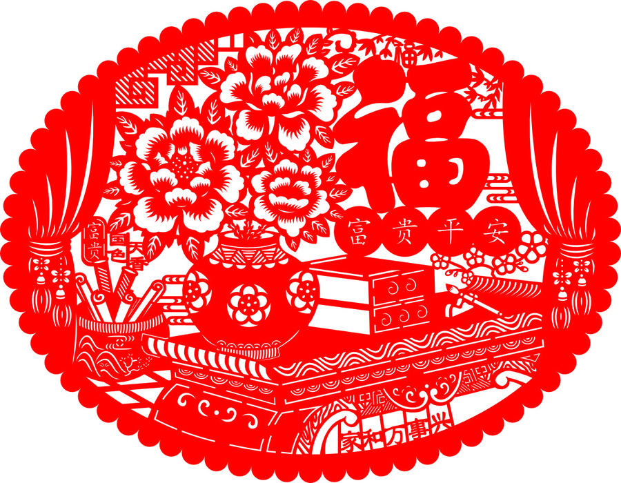 福字剪紙喜慶裝飾圖案