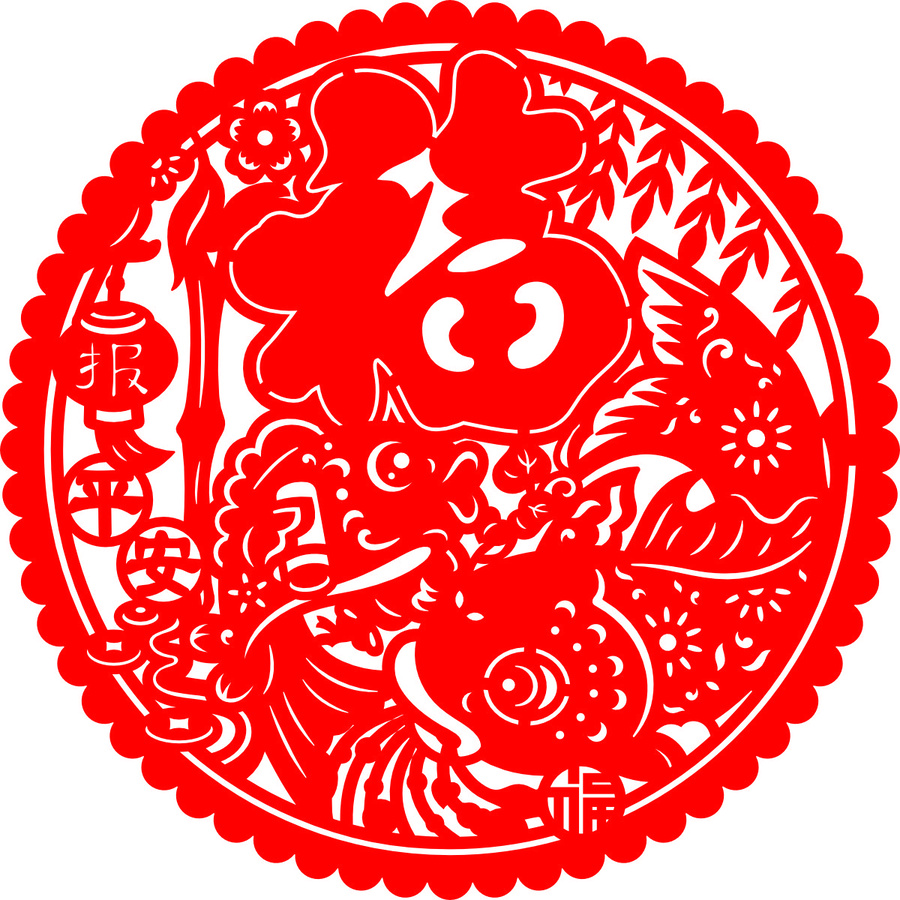 傳統(tǒng)福字剪紙喜慶圖案