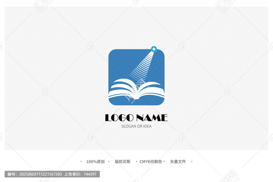 書本燈光創(chuàng)意Logo設(shè)計