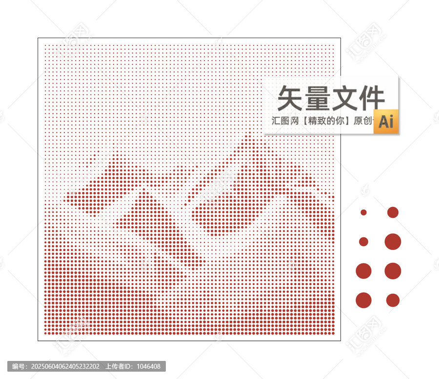圓孔山鏤空