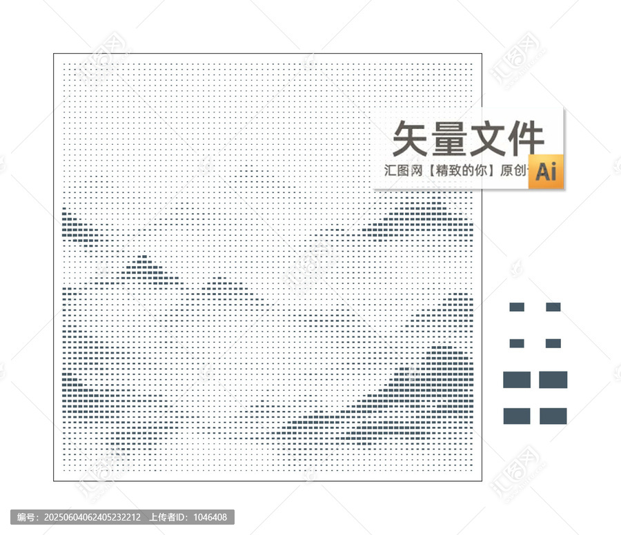 長方孔山?jīng)_孔板