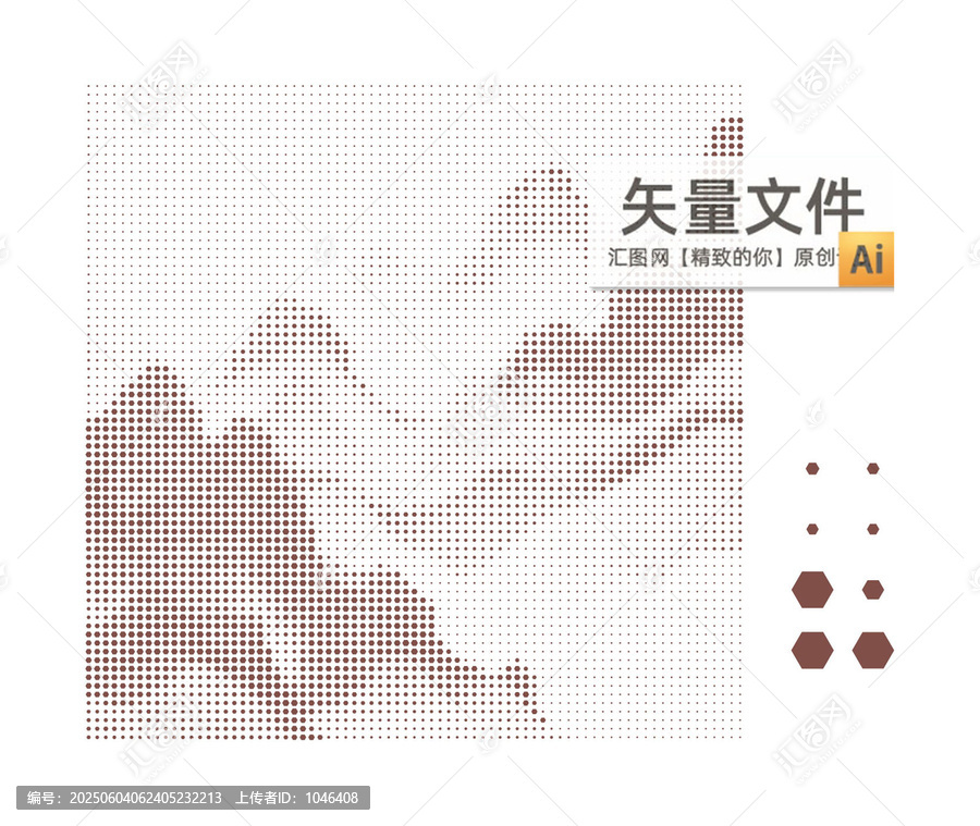 意境山?jīng)_孔板