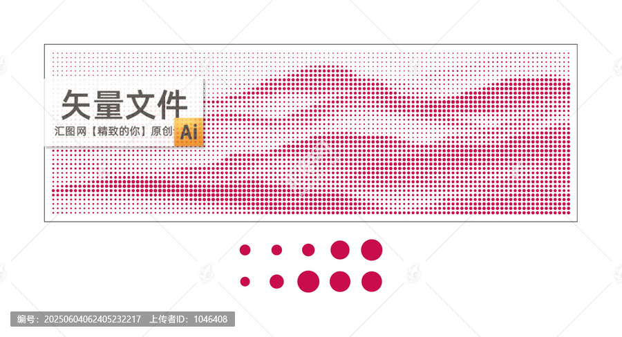 點(diǎn)狀山