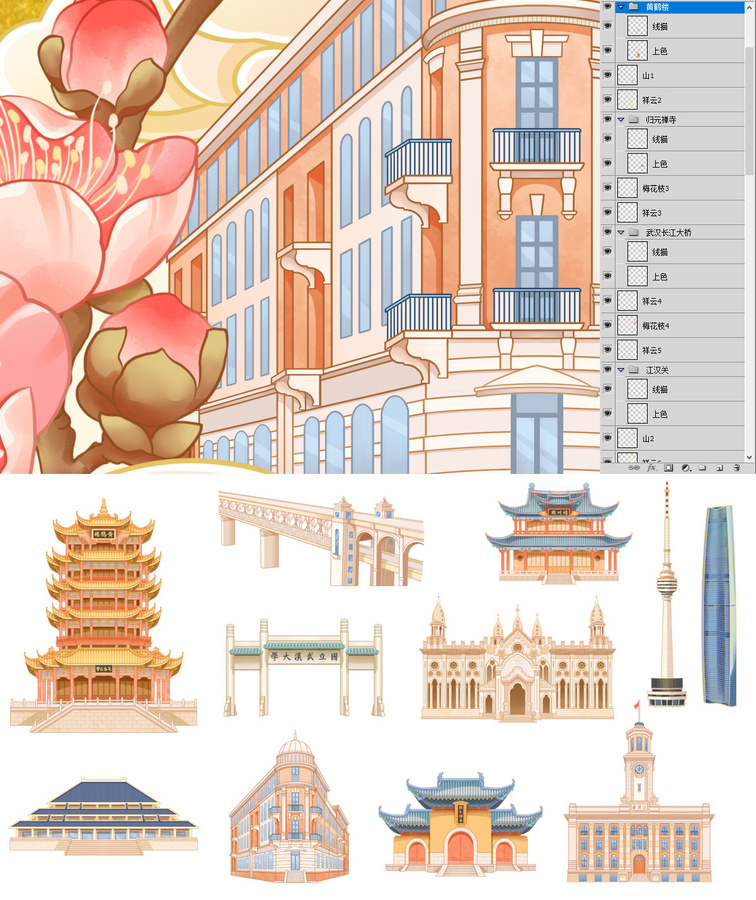 武漢城市地標(biāo)建筑國(guó)潮包裝插畫(huà)