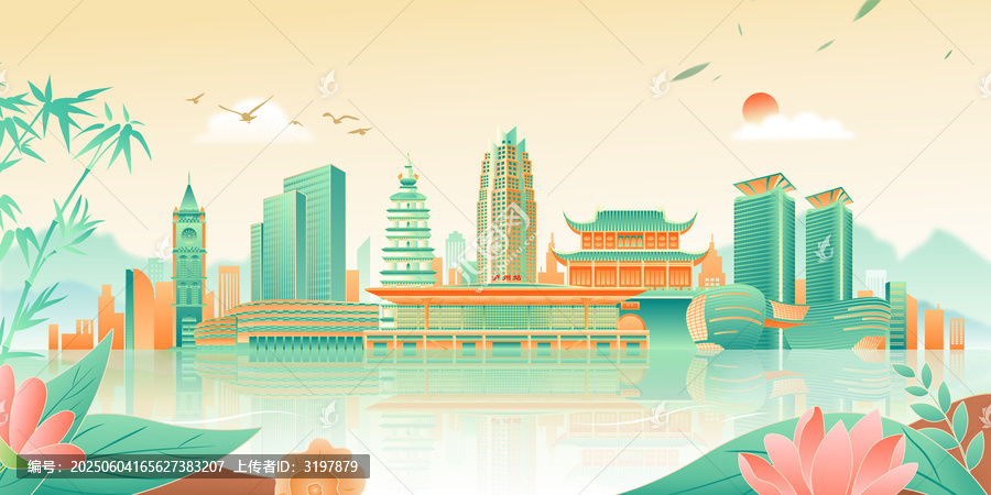 瀘州