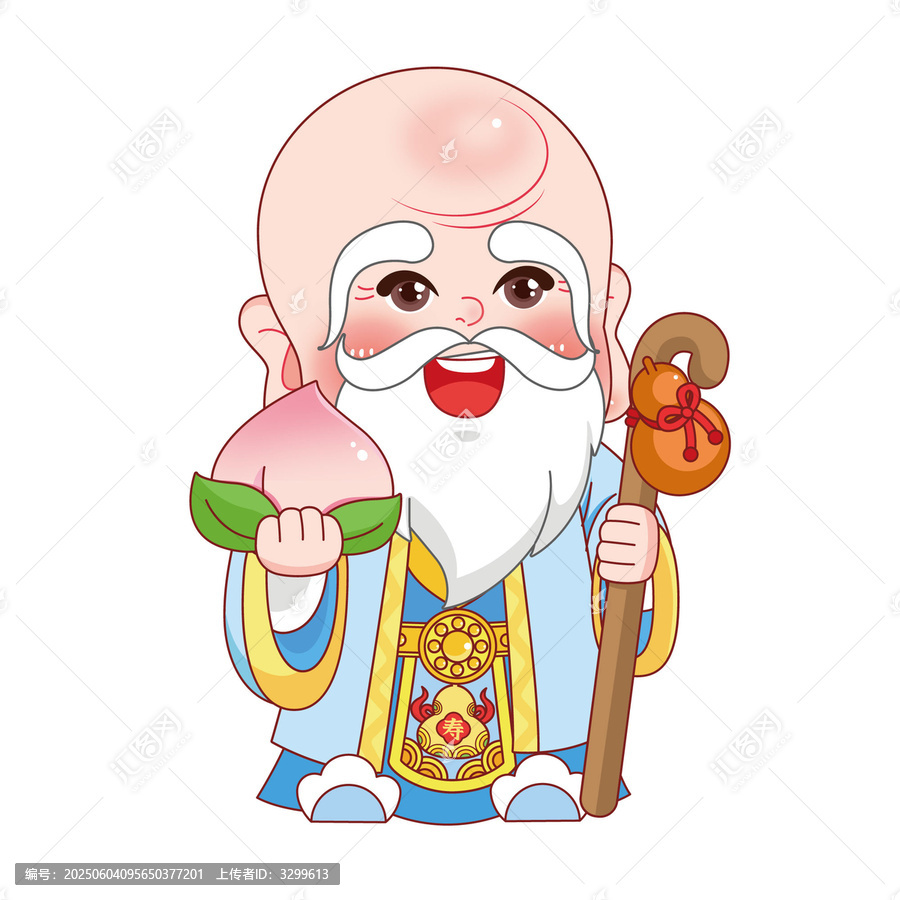 財神壽星