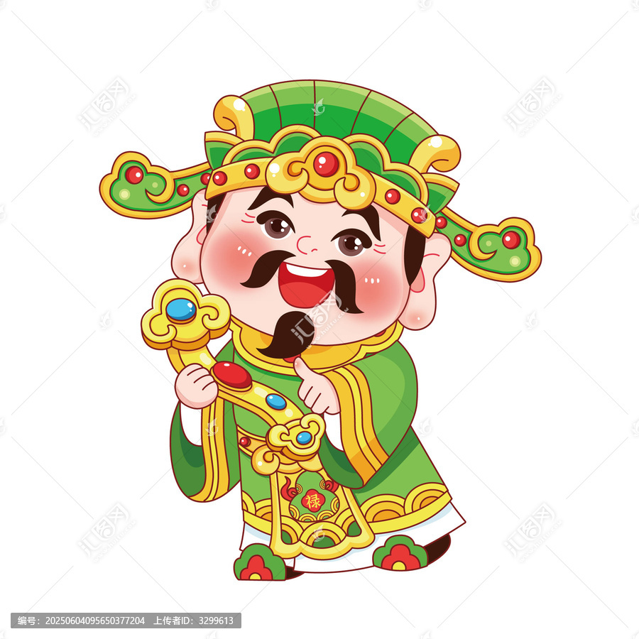財(cái)神福祿壽喜財(cái)