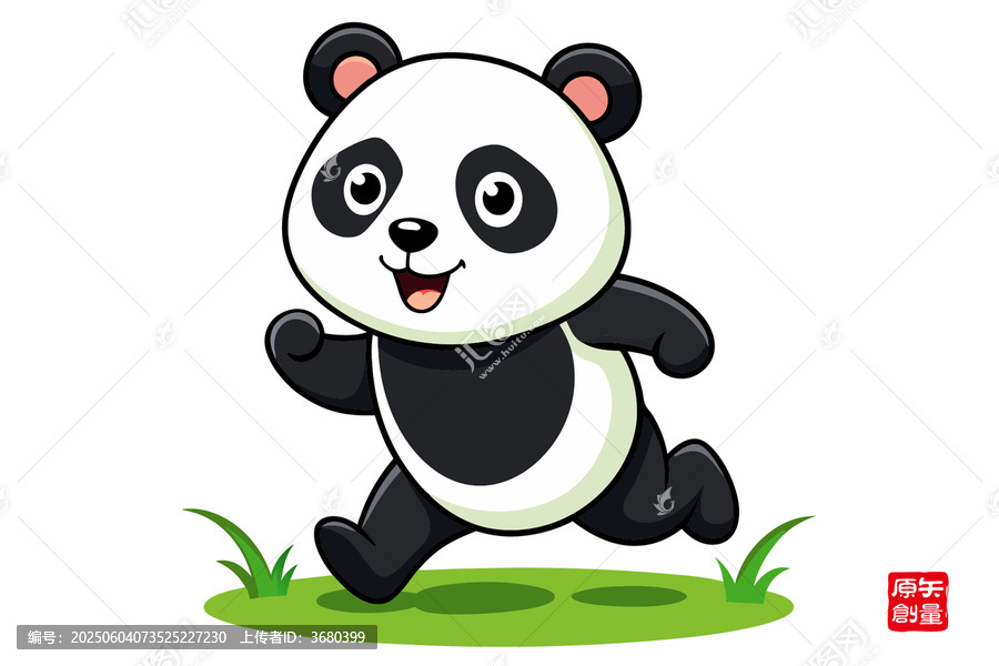 奔跑的可愛(ài)卡通大熊貓