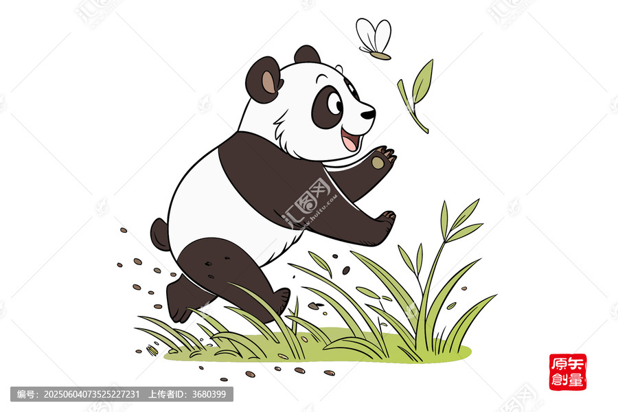 歡快奔跑的熊貓與蝴蝶