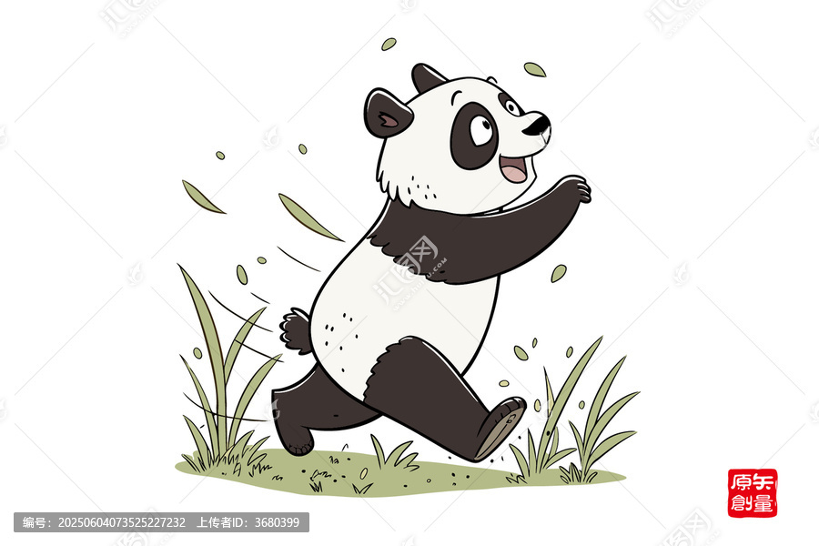 奔跑的可愛大熊貓插畫
