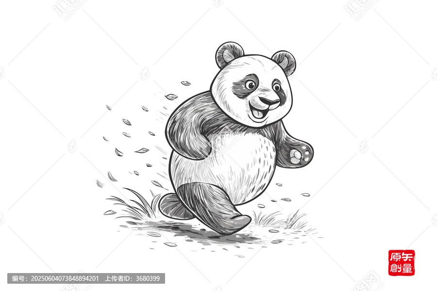 奔跑的可愛熊貓簡筆畫