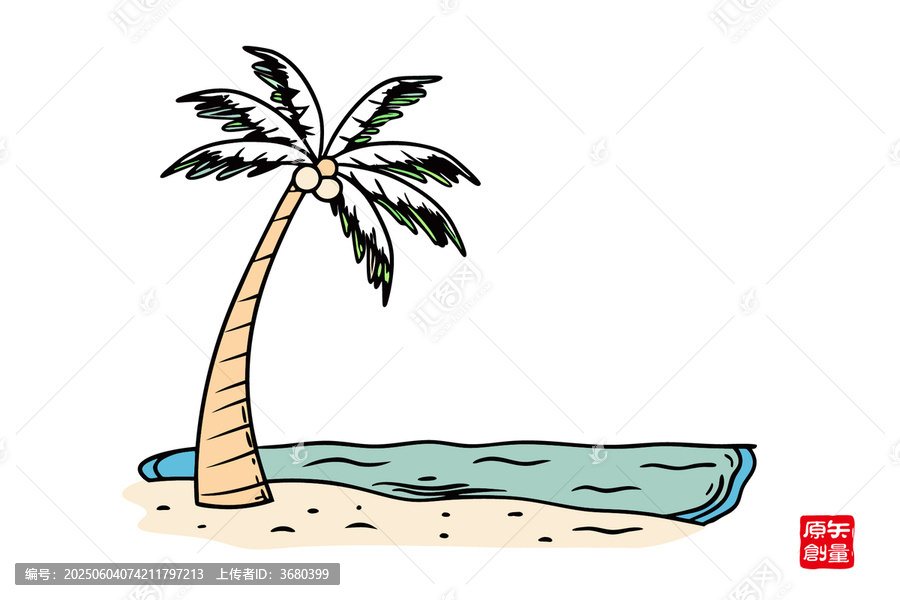 海邊手繪椰子樹插畫
