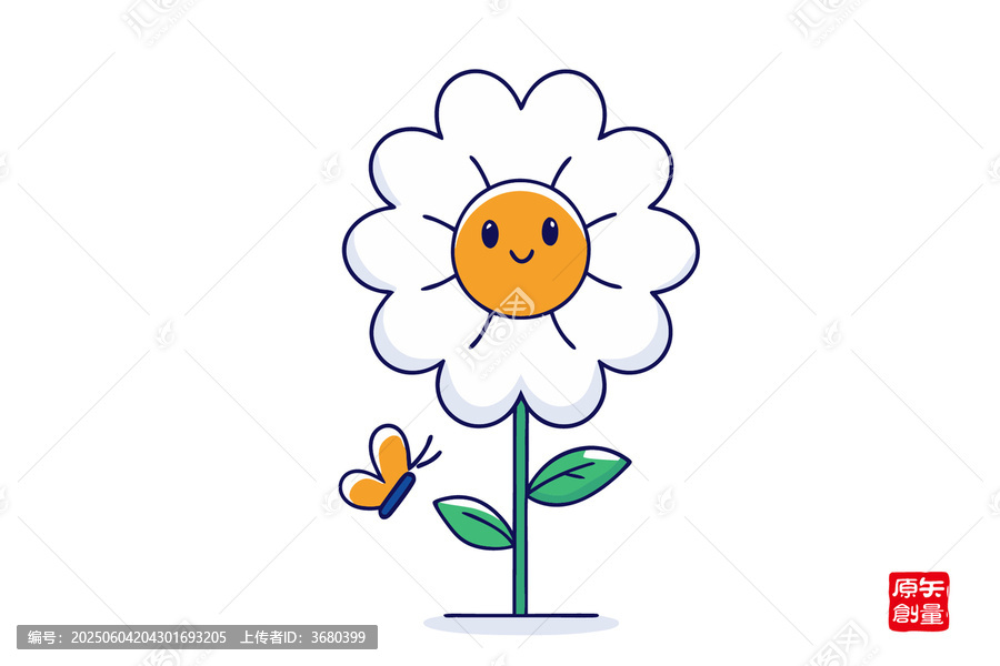 可愛卡通小花與蝴蝶