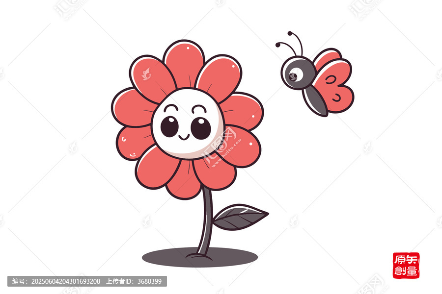 可愛花朵與蝴蝶卡通插畫